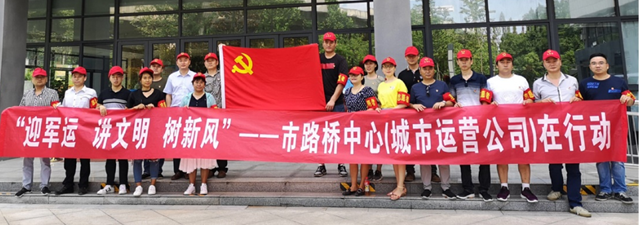 永盈会·(中国区)官方网站