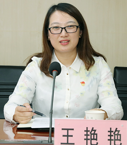 永盈会·(中国区)官方网站