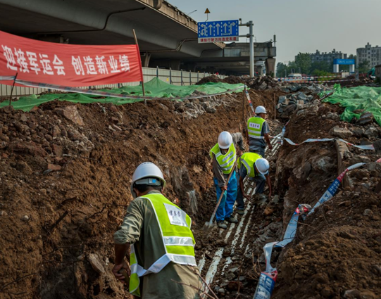 永盈会·(中国区)官方网站
