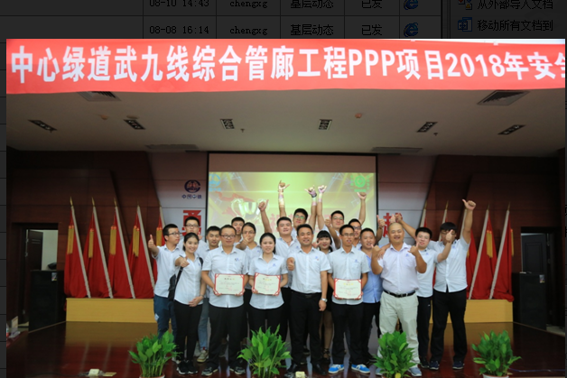 永盈会·(中国区)官方网站