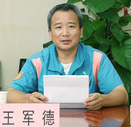 永盈会·(中国区)官方网站