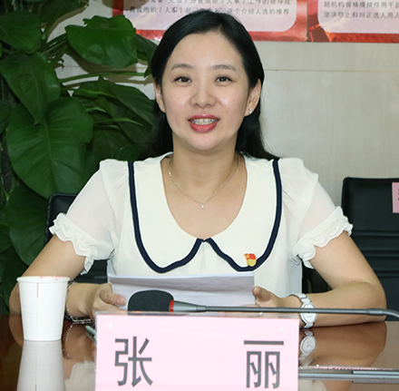 永盈会·(中国区)官方网站
