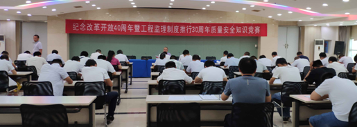 永盈会·(中国区)官方网站