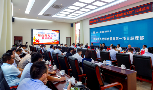 永盈会·(中国区)官方网站