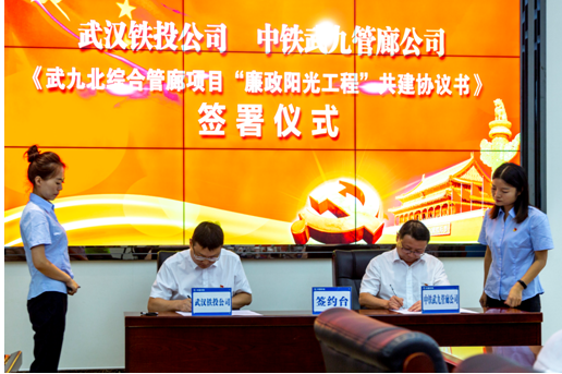 永盈会·(中国区)官方网站