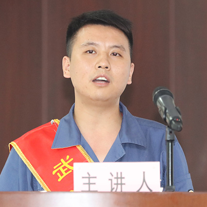 永盈会·(中国区)官方网站