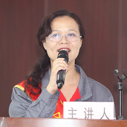 永盈会·(中国区)官方网站