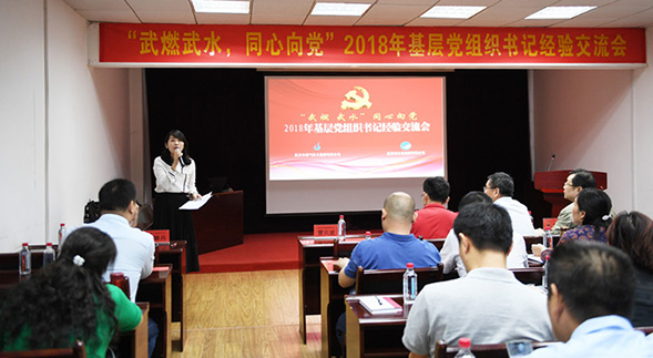 永盈会·(中国区)官方网站