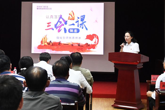 永盈会·(中国区)官方网站