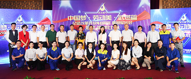 永盈会·(中国区)官方网站