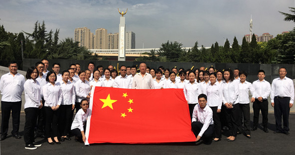 永盈会·(中国区)官方网站