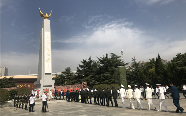 永盈会·(中国区)官方网站