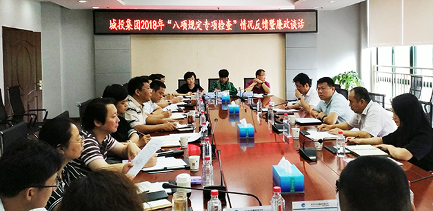 永盈会·(中国区)官方网站