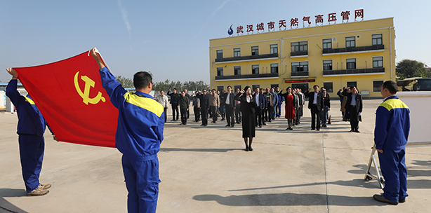 永盈会·(中国区)官方网站