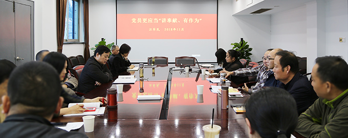 永盈会·(中国区)官方网站