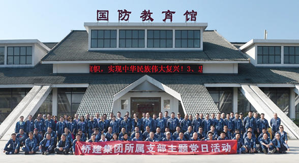 永盈会·(中国区)官方网站