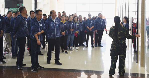 永盈会·(中国区)官方网站