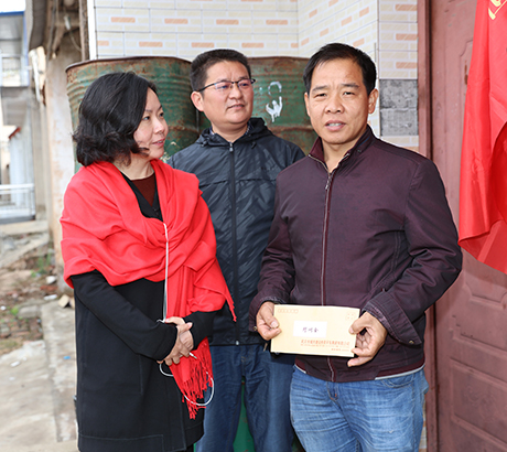 永盈会·(中国区)官方网站