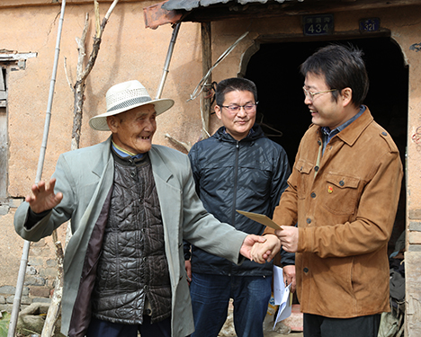 永盈会·(中国区)官方网站