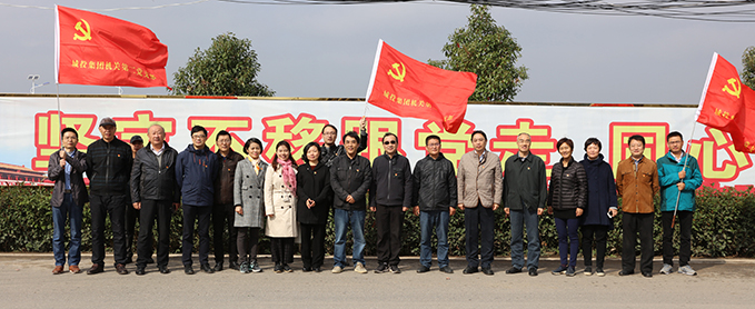 永盈会·(中国区)官方网站