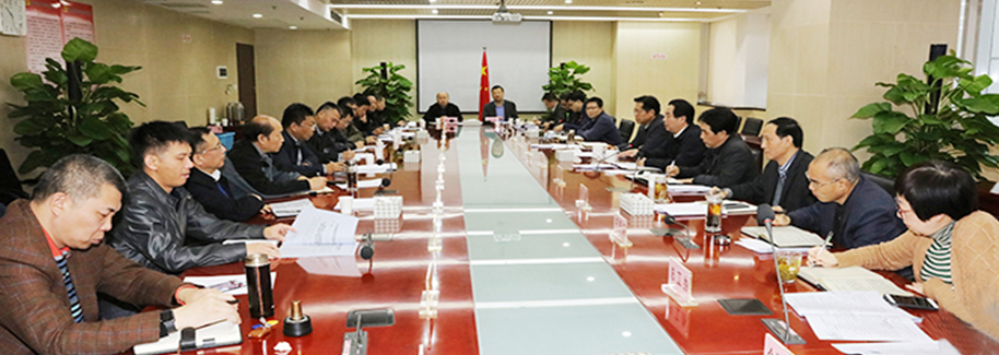 永盈会·(中国区)官方网站