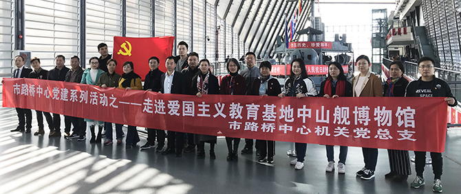 永盈会·(中国区)官方网站