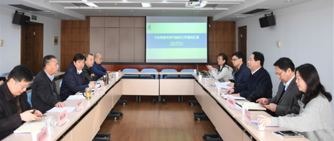 永盈会·(中国区)官方网站