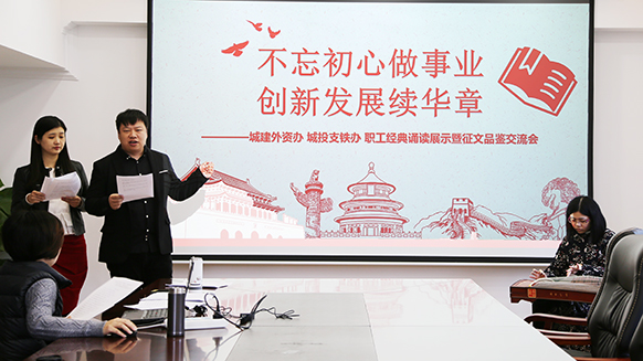 永盈会·(中国区)官方网站