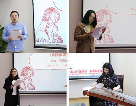 永盈会·(中国区)官方网站