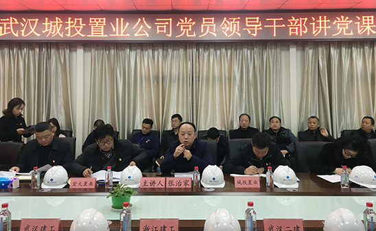 永盈会·(中国区)官方网站