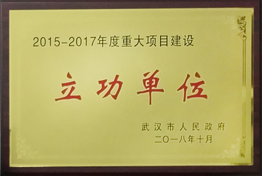 永盈会·(中国区)官方网站