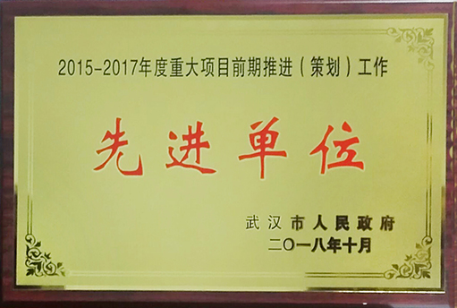 永盈会·(中国区)官方网站