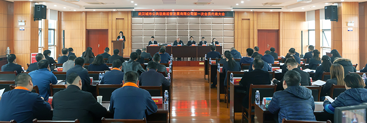 永盈会·(中国区)官方网站