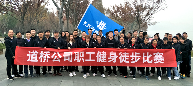 永盈会·(中国区)官方网站