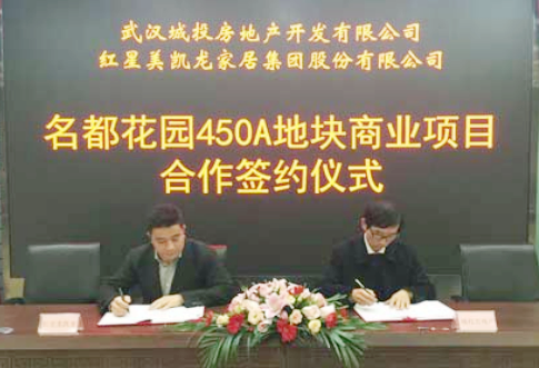 永盈会·(中国区)官方网站