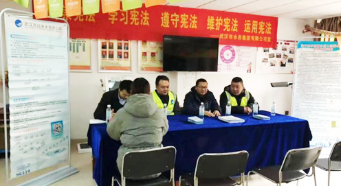 永盈会·(中国区)官方网站