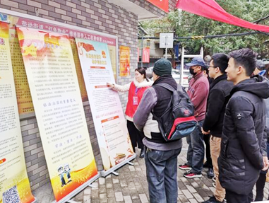 永盈会·(中国区)官方网站