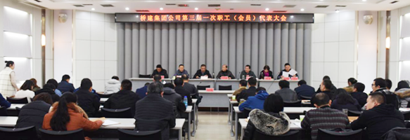 永盈会·(中国区)官方网站