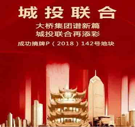 永盈会·(中国区)官方网站