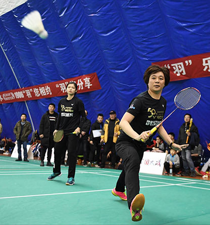 永盈会·(中国区)官方网站