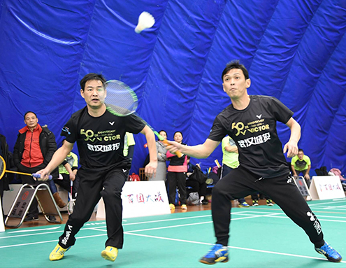 永盈会·(中国区)官方网站