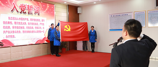 永盈会·(中国区)官方网站