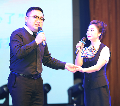 永盈会·(中国区)官方网站