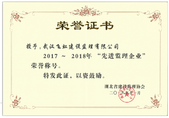 永盈会·(中国区)官方网站