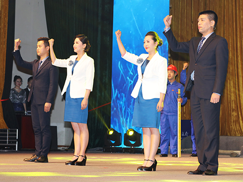 永盈会·(中国区)官方网站