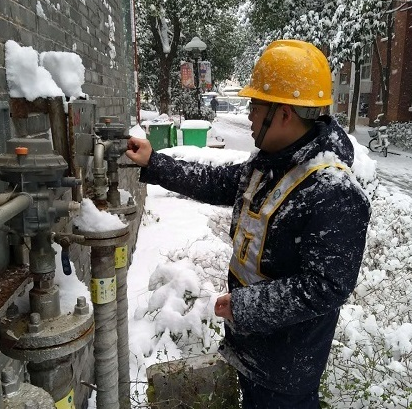 永盈会·(中国区)官方网站