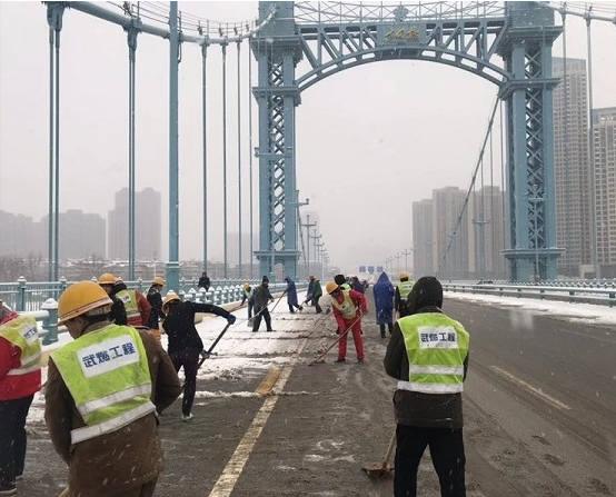 永盈会·(中国区)官方网站