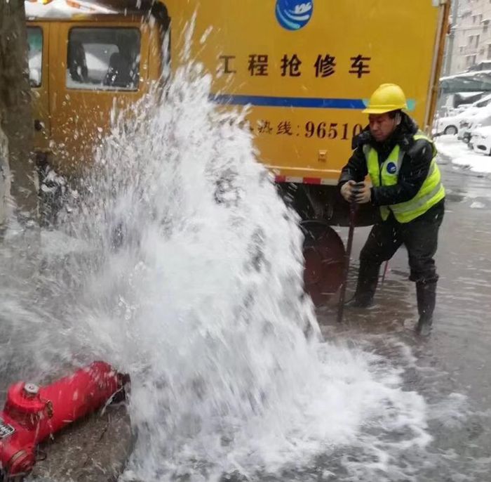 永盈会·(中国区)官方网站