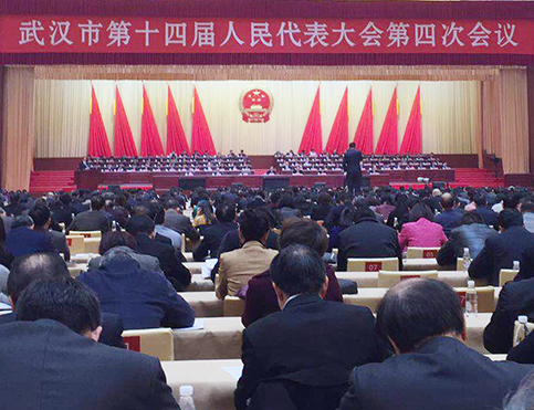 永盈会·(中国区)官方网站