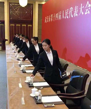 永盈会·(中国区)官方网站